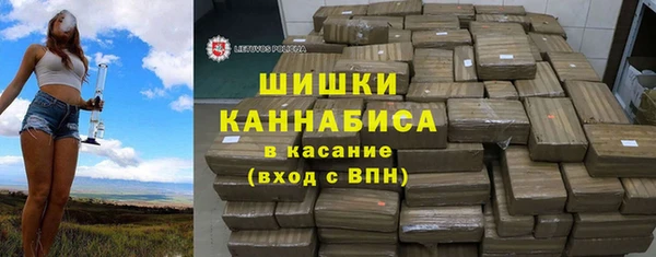 mdma Володарск